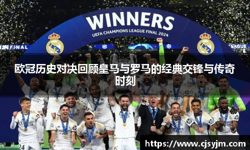 JN江南体育JN SPORTS